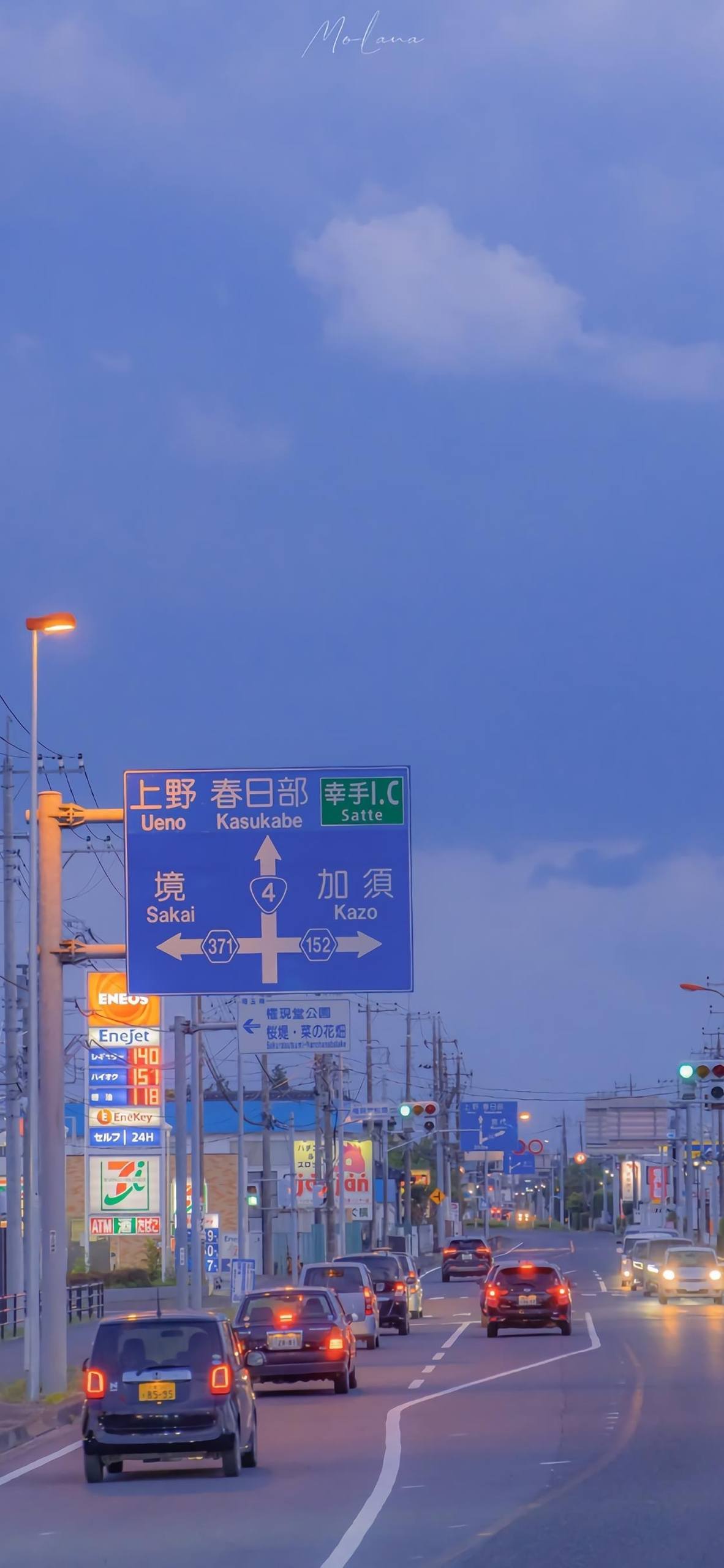 山水画卷：二次元与现实的绝美交响详细内容2